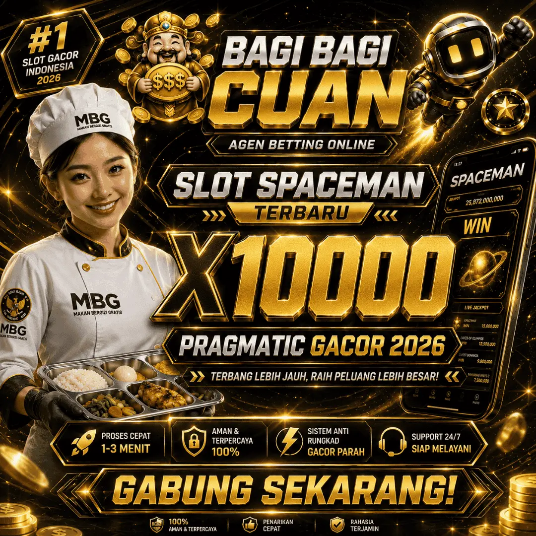 ALMOND88Banner